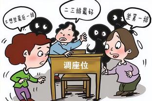 雷竞技软件下载截图0